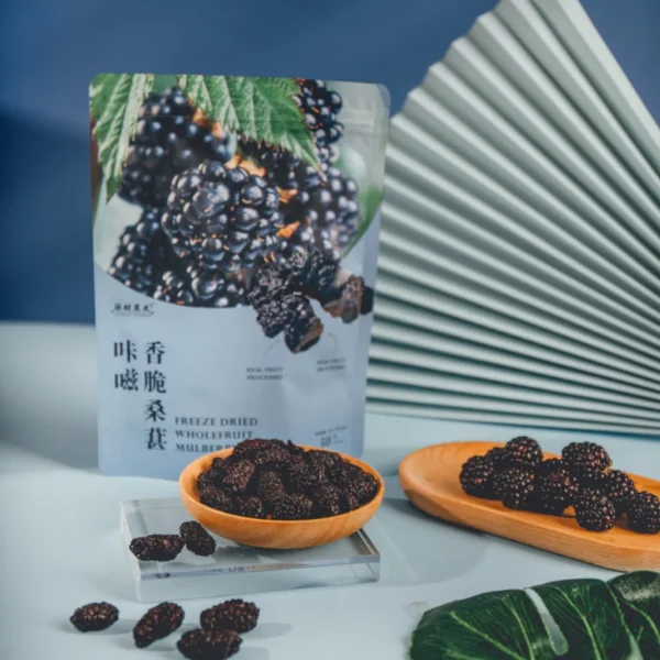Freeze Dried Mulberry 60g