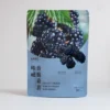 Freeze Dried Mulberry 60g