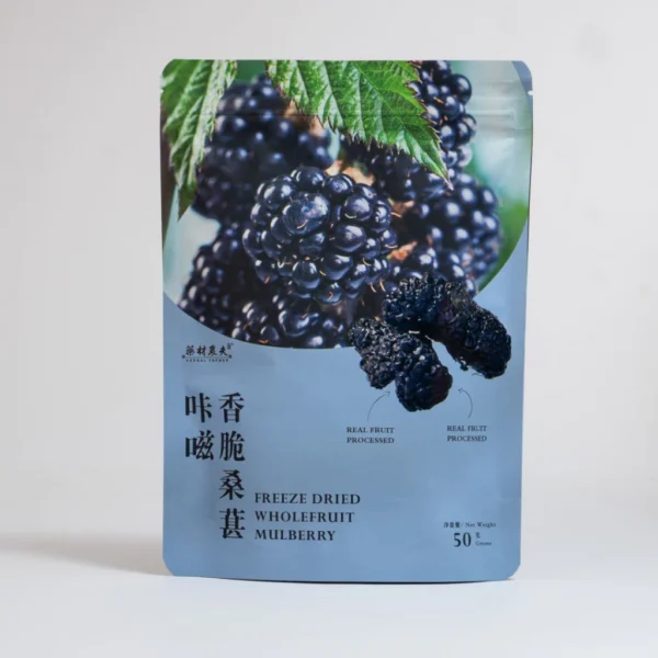 Freeze Dried Mulberry 60g
