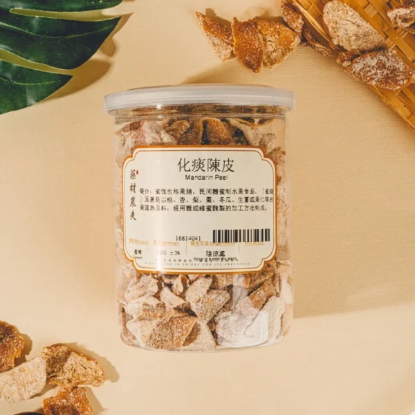 Dried Mandarin Peel 150g